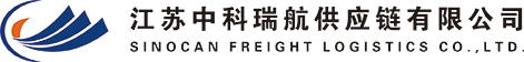 Sinofreight Ltd,ZT Customs Broken Ltd